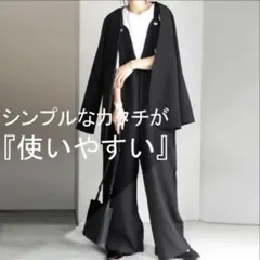 ⭐︎匿名配送⭐︎アンティカ ノーカラージャケット