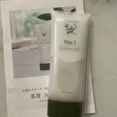 悠香　茶のしずく　オールインワンジェル150g 試してみた】悠香 茶のしずく No.1 ジェルの効果・肌質別の口コミ