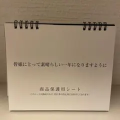 Item thumbnail for item d31e0459-ce5a-40fb-a593-292e985fac8a