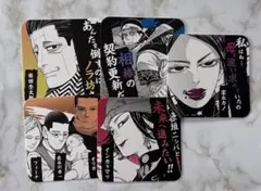 【新品未使用】ゴールデンカムイ展　アートコースター