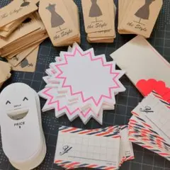 プライスカード沢山　まとめ　お買い得品　1点限り