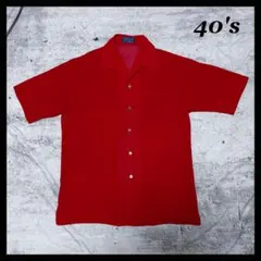 希少　40s 開襟シャツ　レッド　シェルボタン　シースルー　美品