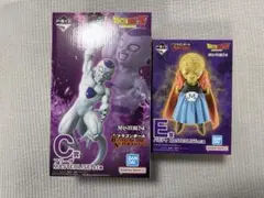 一番くじ ドラゴンボール c賞フリーザ E賞バビディ　　 おまけ付き