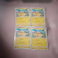 Item thumbnail for item 4064e045-ecc9-4ca9-9976-47326940925d