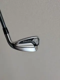 ENDLESS SUPER HYBRID/SINTERED EMP027 - メルカリ