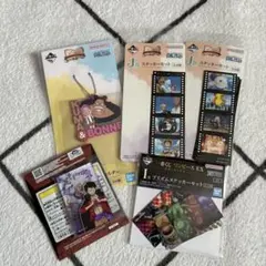 ワンピース　ルフィ　ボニー　くま　シャンクス　黒ひげ　バギー