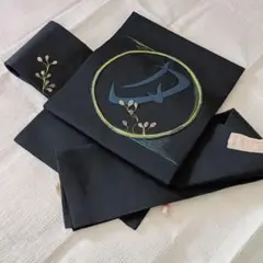 Item thumbnail for item 32921510-ce5f-407c-ba34-cdfc62e47568