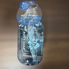 エイトザタラソユー　ドラクエ　ホイミスライム　ドラゴンクエスト　ボディソープのサムネイル