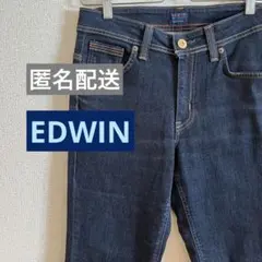 【EDWIN】ジーンズ パンツ 古着 エドウィン