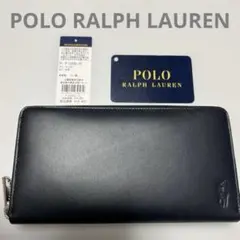 新品 長財布 お札入れ 小銭入れ ポニー型押しあり ラウンドファスナー 黒紺