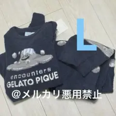 ジェラピケ　ドラゴンクエスト　メンズベビモコプルオーバー&モンスターロングパンツ