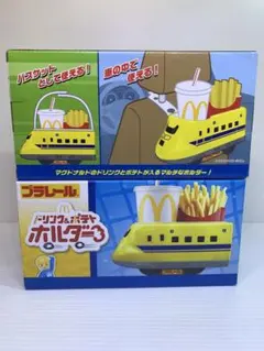 激レア 希少】マクドナルド オルゴール - メルカリ