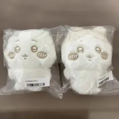 ちいかわぬいぱれっと〜ミルクいろ〜マスコット①ちいかわ、ハチワレ2個セット