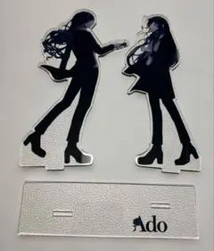 2025年最新】ado アクリルスタンドの人気アイテム - メルカリ