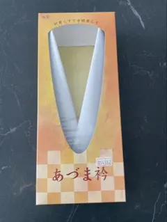 Item thumbnail for item 1bd3a002-83df-418b-be18-4fb48925e7b1