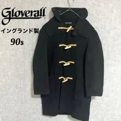 希少Gloverall グローバーオール UK製 ダッフルコート ブラック