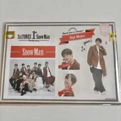 SnowMan 向井康二　1周年　ステッカー　シール