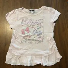 motherways ピンク キッズ半袖　フリルTシャツ 97cmのサムネイル