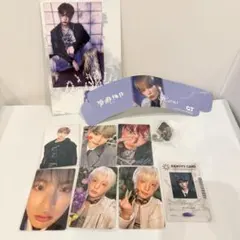 &TEAM HARUA 10点セット