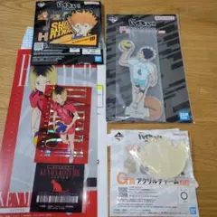 一番くじ　ハイキュー‼︎最強の挑戦者 F賞　G賞　H賞　I賞　4点セット