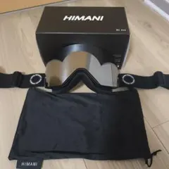 新品未使用 HIMANI ハイマニ ゴーグル 調光レンズ
