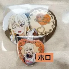 2026年最新】宮下愛 缶バッジの人気アイテム - メルカリ