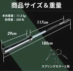 2026年最新】オリンピックシャフト 180の人気アイテム - メルカリ