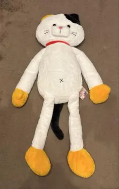 Item thumbnail for item c254dd38-b9b3-40c2-b882-8c6707809b38