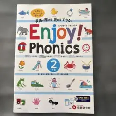 Item thumbnail for item 61ce2280-42ff-4c45-aa65-e1430a7b01a8