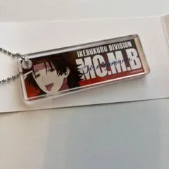 ヒプマイ　山田二郎　アクキー　ローソン
