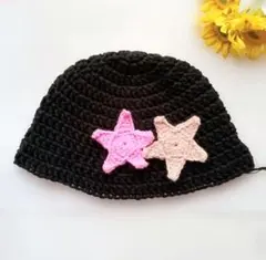 星モチーフ　1 クラッシャーハット　クロシェハット　バケットハット　ニット帽
