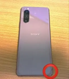バッテリー良好◎【SIMフリー】Sony Xperia5II 128GB ピンク
