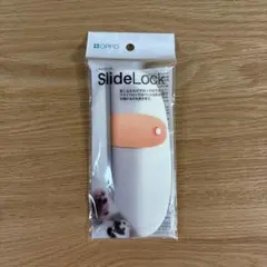 【OPPO】スライドロック ホワイト