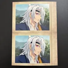 鬼滅の刃 宇髄天元 ぱしゃこれ