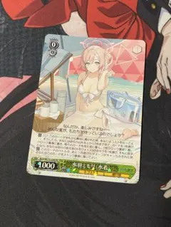 2026年最新】水羽ミモリ（水着） ヴァイスの人気アイテム - メルカリ