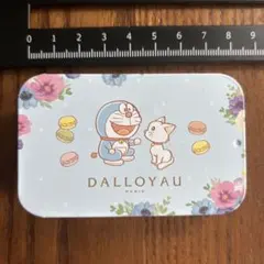 コンテナ ケース