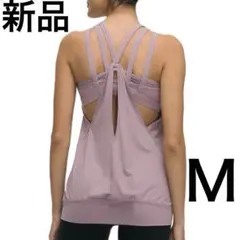 ヨガウェア レディース ブラトップ一体型 カップ付き タンクトップ