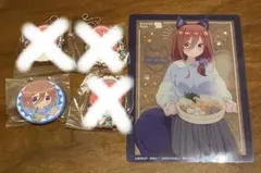 五等分の花嫁　三玖　グッズまとめ売り