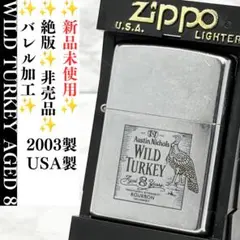 新品 ZIPPO ワイルドターキー 2006年 ブロンズメタルワークス - メルカリ