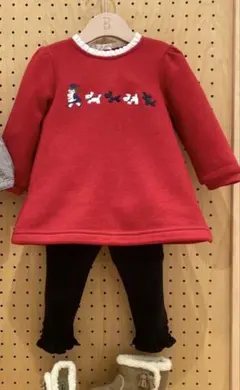 Item thumbnail for item 97e17e4b-caf0-48c4-bfb0-3f2bb2babcd8