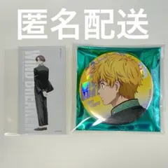 ベースヤードトーキョー　ウィンドブレイカー