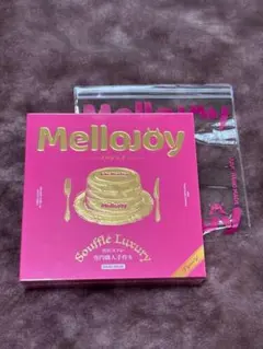 メロジョイ　贅沢スフレ　Lサイズ　クリーミークリーム