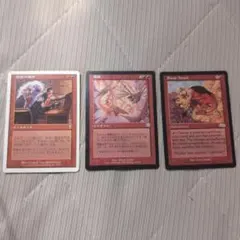 MTG 反動 Repercussion ウルザズデスティニー エンチャント 3枚 - メルカリ