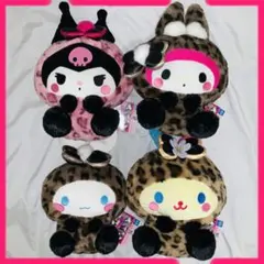 サンリオ ギャルらび♡ BIG ぬいぐるみ クロミ マイメロ シナモン ウサハナ