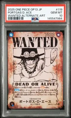 PSA10 ポートガス・D・エース 手配書　OP13-119 SEC