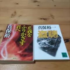 Item thumbnail for item fa2fbeb2-8a1d-40e0-b149-404c37f79015