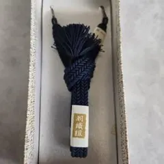 Item thumbnail for item 49b0dc6e-94c6-46aa-8e4c-b9041112efa7