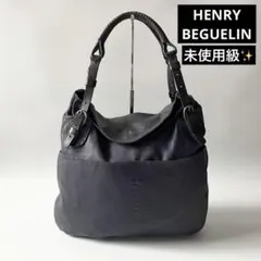 2026年最新】HENRY BEGUELINの人気アイテム - メルカリ