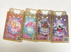 ワッチャプリマジ！コーデカード　4枚セット