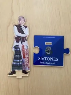 京本大我　第一弾　アクスタ